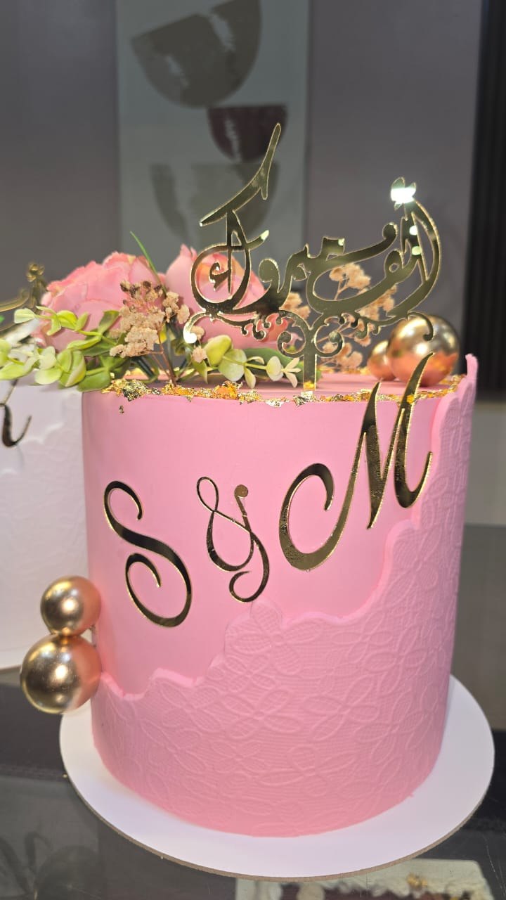 Entremets d'Exception