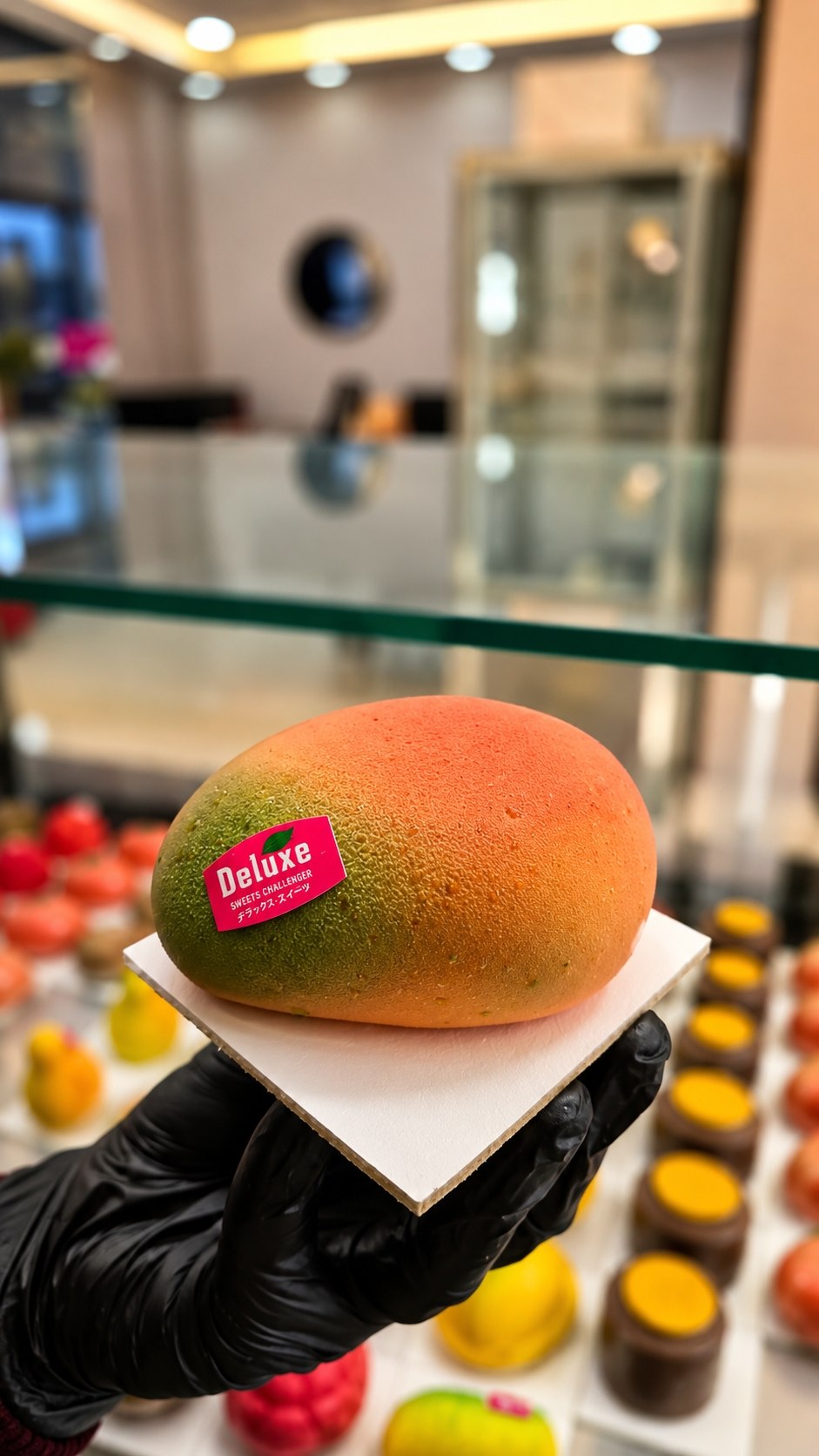 Pâtisserie