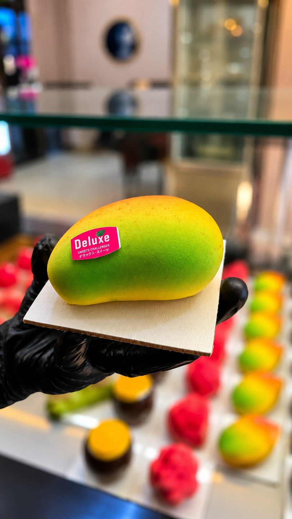 Pâtisserie